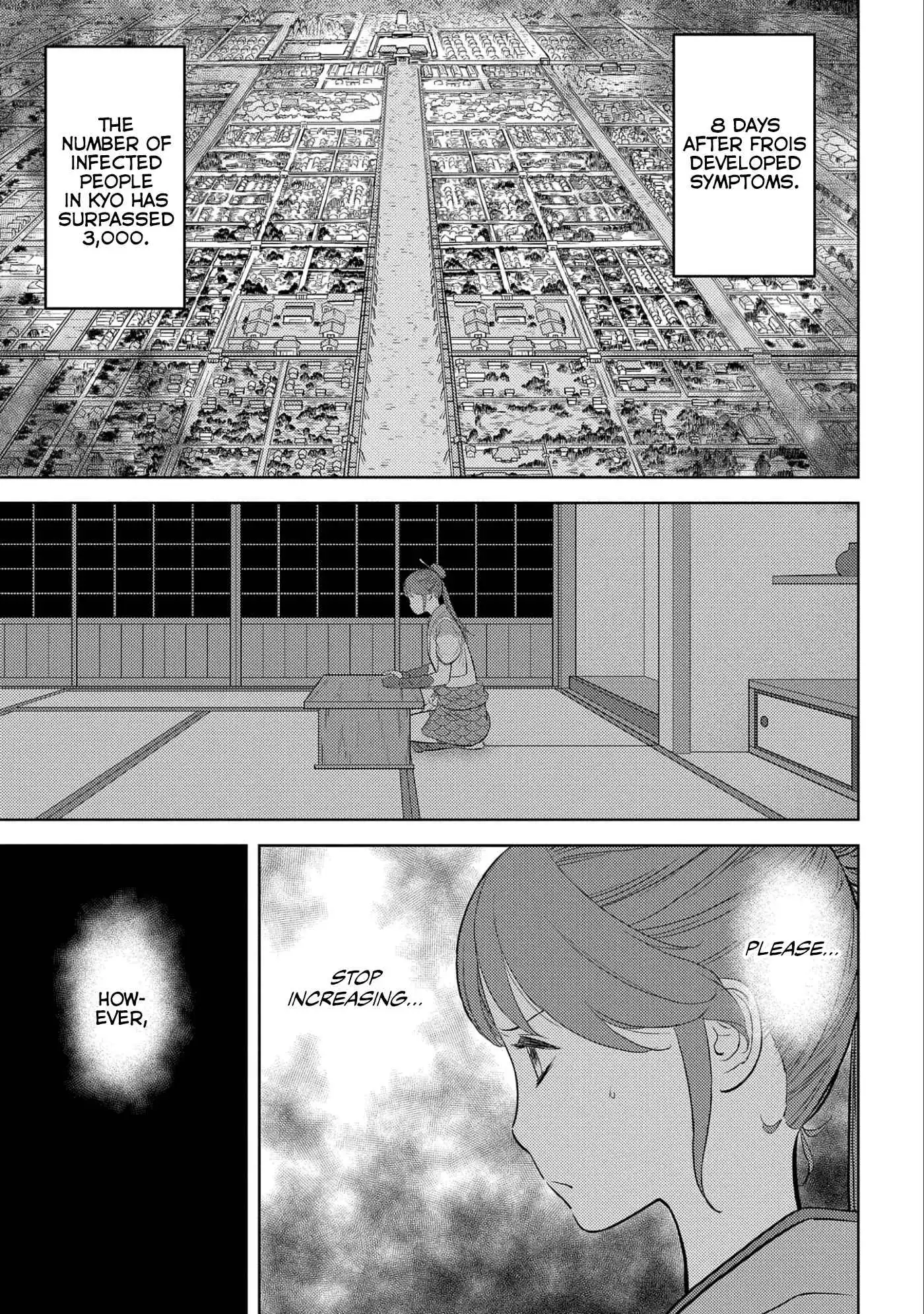Sengoku Komachi Kuroutan: Noukou Giga [ALL CHAPTERS] Chapter 61